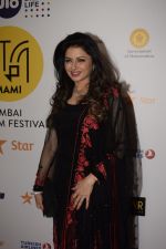 Bhagyashree at the Screening Of Mami's Opening Film in Pvr Icon, Andheri on 26th Oct 2018