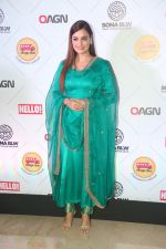 Dia Mirza at the 7th edition of magic bus benefit dinner on 26th Oct 2018