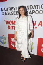 Divya Dutta at the Screening Of Film Haat The Weekly Bazaar At The View In Andheri on 26th Oct 2018 (62)_5bd44f0a74ca8.JPG