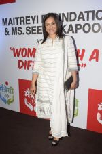 Divya Dutta at the Screening Of Film Haat The Weekly Bazaar At The View In Andheri on 26th Oct 2018 (63)_5bd44f0bd8d93.JPG
