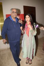 Janhvi Kapoor, Boney Kapoor at the Screening Of Film Haat The Weekly Bazaar At The View In Andheri on 26th Oct 2018