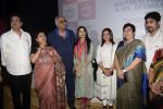 Janhvi Kapoor, Boney Kapoor, Divya Dutta at the Screening Of Film Haat The Weekly Bazaar At The View In Andheri on 26th Oct 2018