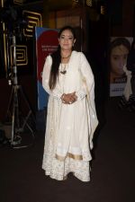 Jaspinder Narula at the Screening Of Film Haat The Weekly Bazaar At The View In Andheri on 26th Oct 2018  (40)_5bd44f2e8c662.JPG