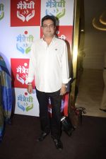 at the Screening Of Film Haat The Weekly Bazaar At The View In Andheri on 26th Oct 2018