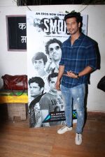 At Success Bash Of Their Webseries Smoke By Hamari Film Company on 28th Oct 2018 (88)_5bd6c146372a8.JPG