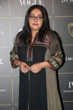 Meghna Gulzar at The Vogue Women Of The Year Awards 2018 on 27th Oct 2018 (66)_5bd6d56d10473.JPG