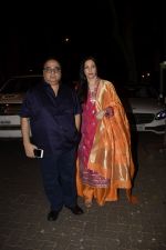 Rajkumar Santoshi spotted at Anil Kapoor_s house for Karvachauth celebration in Juhu on 27th Oct 2018 (106)_5bd6bec8be128.JPG