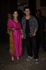 Sanjay Kapoor, Maheep Kapoor spotted at Anil Kapoor_s house for Karvachauth celebration in Juhu on 27th Oct 2018 (43)_5bd6bf9859720.JPG