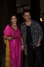 Sanjay Kapoor, Maheep Kapoor spotted at Anil Kapoor's house for Karvachauth celebration in Juhu on 27th Oct 2018