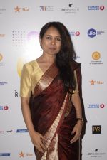 at MAMI 2018 Day 2 on 27th Oct 2018