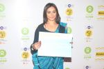 Divya Dutta at the Red Carpet For Oxfam Mami Women In Film Brunch on 28th Oct 2018
