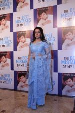 Hema Malini at the Launch Of Sanjay Khan_s Book The Best Mistakes Of My Life in Mumbai on 28th Oct 2018 (43)_5bd81bfba9c60.jpg