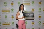 Kiara Advani at the Red Carpet For Oxfam Mami Women In Film Brunch on 28th Oct 2018