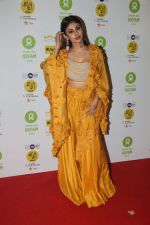 Mouni Roy at the Red Carpet For Oxfam Mami Women In Film Brunch on 28th Oct 2018 (79)_5bd82013cab75.JPG