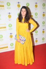 Shruti Seth at the Red Carpet For Oxfam Mami Women In Film Brunch on 28th Oct 2018 (38)_5bd82108bd0c8.JPG