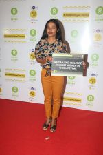 Tannishtha Chatterjee at the Red Carpet For Oxfam Mami Women In Film Brunch on 28th Oct 2018