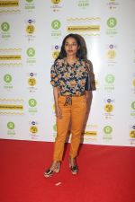 Tannishtha Chatterjee at the Red Carpet For Oxfam Mami Women In Film Brunch on 28th Oct 2018 (22)_5bd821412c198.JPG