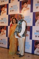 at the Launch Of Sanjay Khan_s Book The Best Mistakes Of My Life in Mumbai on 28th Oct 2018 (15)_5bd81b3211130.jpg
