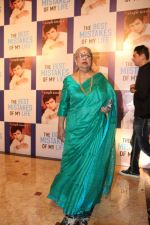 at the Launch Of Sanjay Khan_s Book The Best Mistakes Of My Life in Mumbai on 28th Oct 2018 (29)_5bd81b457ba58.jpg