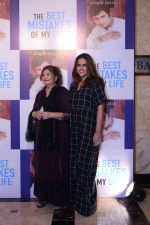 at the Launch Of Sanjay Khan_s Book The Best Mistakes Of My Life in Mumbai on 28th Oct 2018 (32)_5bd81b4ac24df.jpg