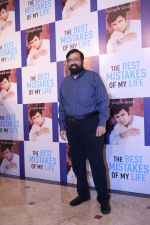 at the Launch Of Sanjay Khan_s Book The Best Mistakes Of My Life in Mumbai on 28th Oct 2018 (38)_5bd81b52b85f7.jpg