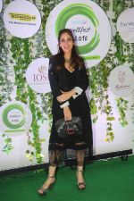 Farah Ali Khan at Asiaspa wellfest 2018 red carpet in Mumbai on 30th Oct 2018