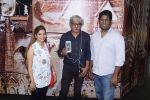 Sriram Raghavan at the Special Screening of The Movie Andhadhun for Visually Impaired in Mumbai on 30th Oct 2018 (43)_5bd952013e4ab.JPG