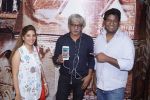 Sriram Raghavan at the Special Screening of The Movie Andhadhun for Visually Impaired in Mumbai on 30th Oct 2018