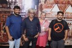 Sriram Raghavan, Sanjay Routray at the Special Screening of The Movie Andhadhun for Visually Impaired in Mumbai on 30th Oct 2018