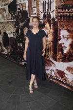 Tabu at the Special Screening of The Movie Andhadhun for Visually Impaired in Mumbai on 30th Oct 2018