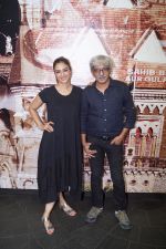 Tabu, Sriram Raghavan at the Special Screening of The Movie Andhadhun for Visually Impaired in Mumbai on 30th Oct 2018 (31)_5bd952244dbde.JPG