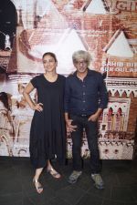 Tabu, Sriram Raghavan at the Special Screening of The Movie Andhadhun for Visually Impaired in Mumbai on 30th Oct 2018 (33)_5bd95226c166c.JPG