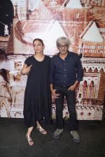 Tabu, Sriram Raghavan at the Special Screening of The Movie Andhadhun for Visually Impaired in Mumbai on 30th Oct 2018 (34)_5bd953955a583.JPG