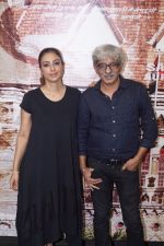 Tabu, Sriram Raghavan at the Special Screening of The Movie Andhadhun for Visually Impaired in Mumbai on 30th Oct 2018 (36)_5bd953d1527c1.JPG
