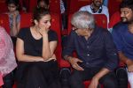 Tabu, Sriram Raghavan at the Special Screening of The Movie Andhadhun for Visually Impaired in Mumbai on 30th Oct 2018