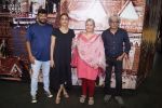 Tabu, Sriram Raghavan, Sanjay Routray at the Special Screening of The Movie Andhadhun for Visually Impaired in Mumbai on 30th Oct 2018 (30)_5bd9522ea15d8.JPG