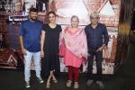 Tabu, Sriram Raghavan, Sanjay Routray at the Special Screening of The Movie Andhadhun for Visually Impaired in Mumbai on 30th Oct 2018 (36)_5bd953a202a26.JPG