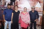 Tabu, Sriram Raghavan, Sanjay Routray at the Special Screening of The Movie Andhadhun for Visually Impaired in Mumbai on 30th Oct 2018 (38)_5bd95233e6af9.JPG