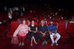 Tabu, Sriram Raghavan, Sanjay Routray at the Special Screening of The Movie Andhadhun for Visually Impaired in Mumbai on 30th Oct 2018