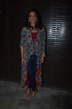 at the Success party of film Badhaai Ho in Estella juhu on 30th Oct 2018 (24)_5bd973e5cb0d2.JPG