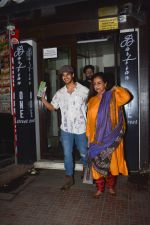 Ishaan Khattar_s birthday celebration in Bastian, bandra on 31st Oct 2018 (16)_5bdaff0c10bc4.jpg