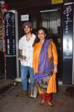 Ishaan Khattar_s birthday celebration in Bastian, bandra on 31st Oct 2018 (18)_5bdaff1596f77.jpg