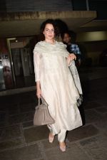 Kangana Ranaut spotted at producer Kamal Jain_s office in juhu on 31st Oct 2018 (15)_5bdaff4ebab7c.jpg