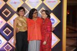 Kiran Rao, Anupama Chopra at the Closing Party of MAMI 2018 on 1st Nov 2018