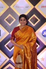 Renuka Shahane at the Closing Party of MAMI 2018 on 1st Nov 2018 (18)_5bdc296d77d99.JPG