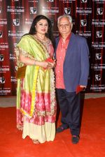 Ramesh Sippy, Kiran Juneja at the inauguration of Mumbai_ iconic Prithivi theatre festival on 4th Nov 2018