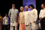 Amitabh Bachchan At The Launch Of The Kartick Kumar Foundation on 11th Nov 2018 (24)_5bea702ccb7d5.jpg