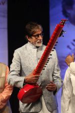 Amitabh Bachchan At The Launch Of The Kartick Kumar Foundation on 11th Nov 2018