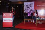 Twinkle Khanna Present At Save The Children As Artist Ambassador on 17th Nov 2018
