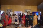 Zareen Khan, Manish Malhotra, Revathi at the Trailer Launch of the Short Film Udne Do on 17th Nov 2018
